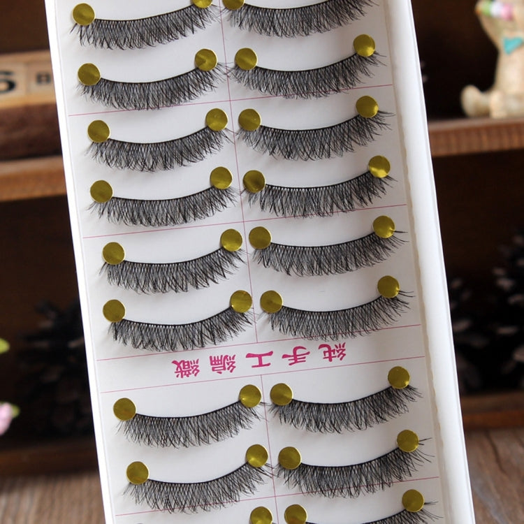 10 Pairs M14 Criss-Cross Cotton Stem Natural Makeup Lashes Charming Long Thick Black False Eyelashes