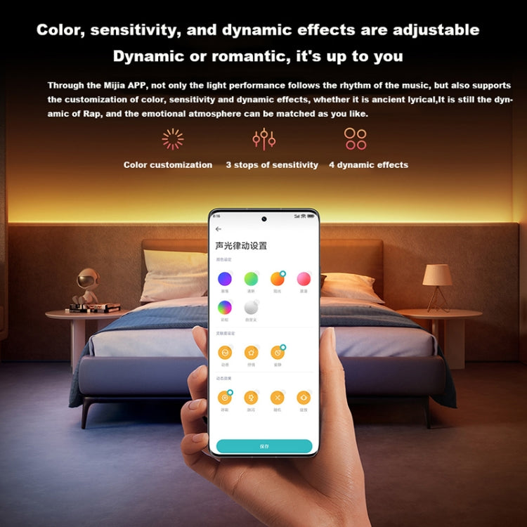 Xiaomi Mijia 2m Synchronized RGB Ambient Light Strip, US Plug