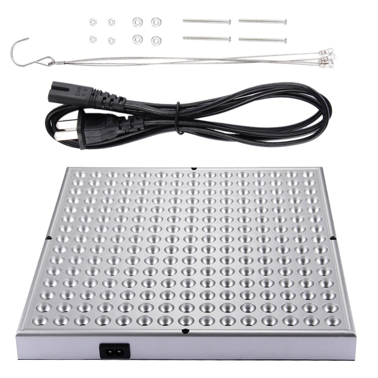225 LEDs Greenhouse Light Aquarium Light, AC 85-265V