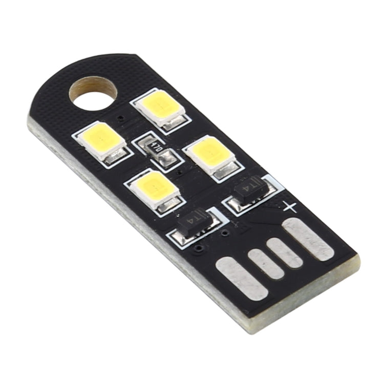 4 LEDs Ultra Thin Energy Saving USB Light