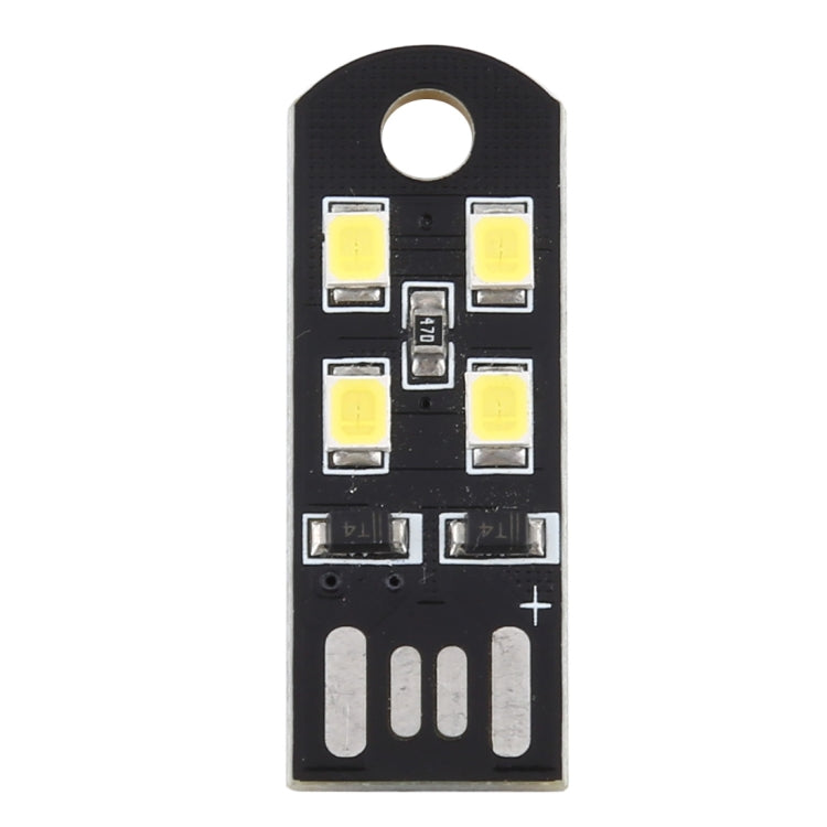 4 LEDs Ultra Thin Energy Saving USB Light