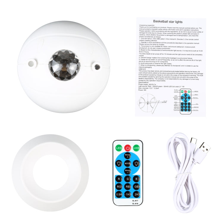 5W USB-C / Type-C Power Supply Remote Control Basketball Shape Colorful Nebula Laser Projection Lamp LED Atmosphere Night Light with Base