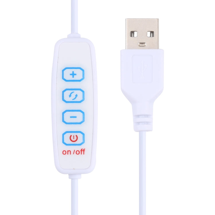 20cm 24 LEDs Multifunctional USB Three-color Stepless Dimming LED Light Tube, DC 5V