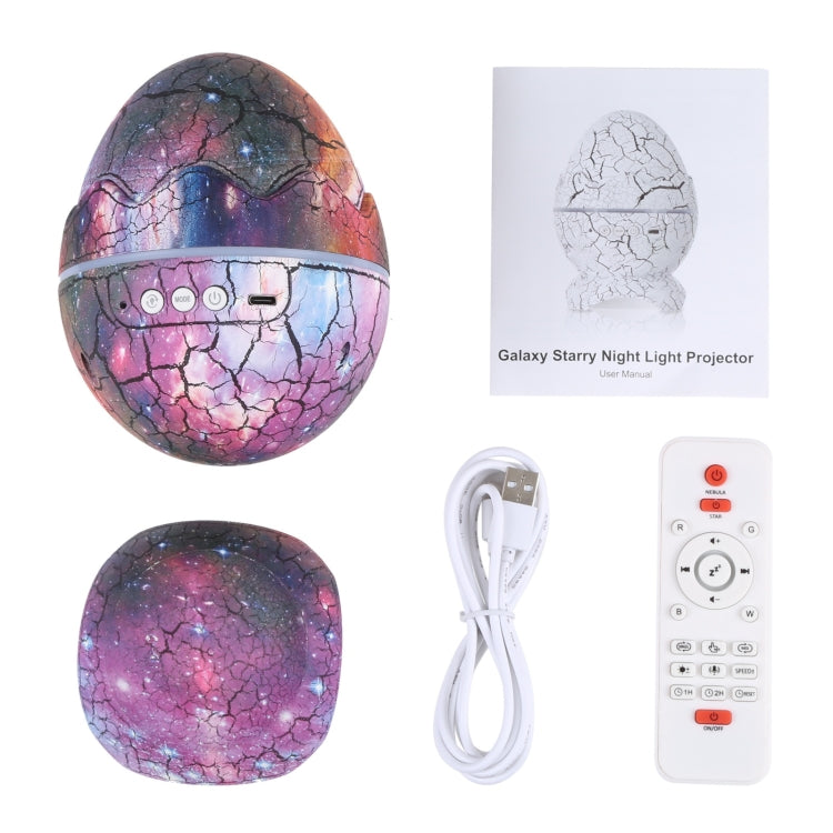 6W Cracked Egg-shaped Remote Control LED Starry Sky Projection Lamp