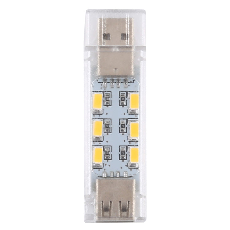 12 LEDs Double Sided Stackable USB Light