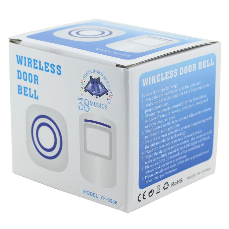 FY-0256 2 in 1 PIR Infrared Sensors (Transmitter + Receiver) Wireless Doorbell Alarm Detector for Home / Office / Shop / Factory, EU Plug