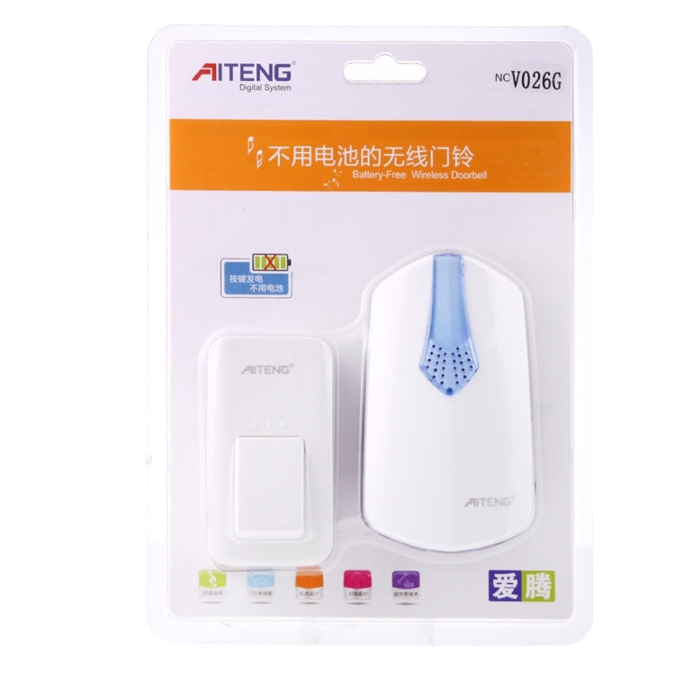 AITENG V026G Life Waterproof Battery-Free Wireless Doorbell, 1 Receiver + 1 x Transmitter, Receiver Distance: 130m, US Plug