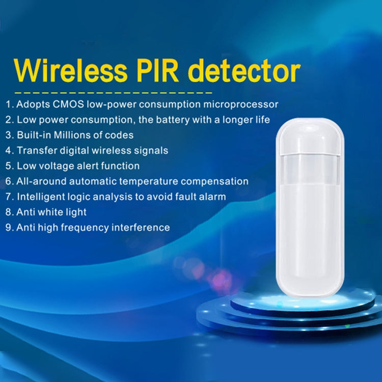 PA-92R Intelligent Wireless PIR Detector