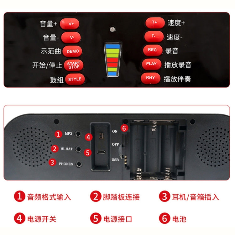 Portable Adult Beginner Children Hand Roll Electronic Drum