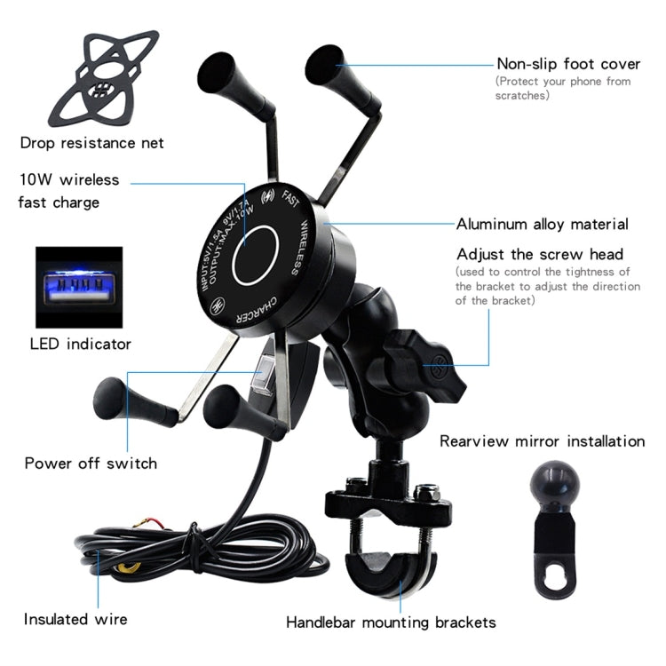 CS-878A1 Multi-function Motorcycle Wireless Wired Aluminum Alloy Mobile Phone Holder Charger