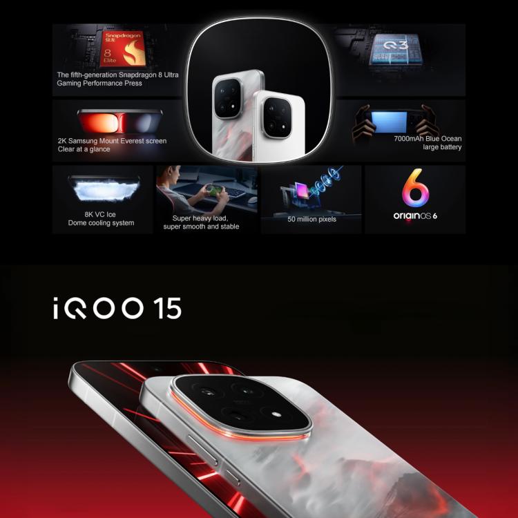 vivo iQOO 15, 16GB+512GB, 6.85 inch Android 16 OriginOS 6 Snapdragon 8 Elite Gen 5 Octa Core, OTG, NFC, Network: 5G, Support Google Play
