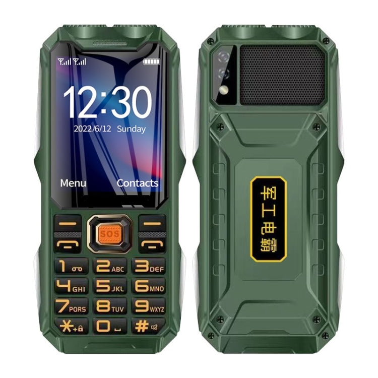 Waterproof Shockproof Dustproof, 16800mAh Battery, 2.4 inch, 21 Keys, Bluetooth, LED Flashlight, FM, SOS, Dual SIM, Network: 2G