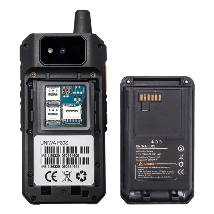 Waterproof Dustproof Shockproof, 5300mAh Battery, 2.4 inch Android 10 Spreadtrum SL8541E Quad Core up to 1.4GHz, Network: 4G, Dual SIM, PoC, SOS