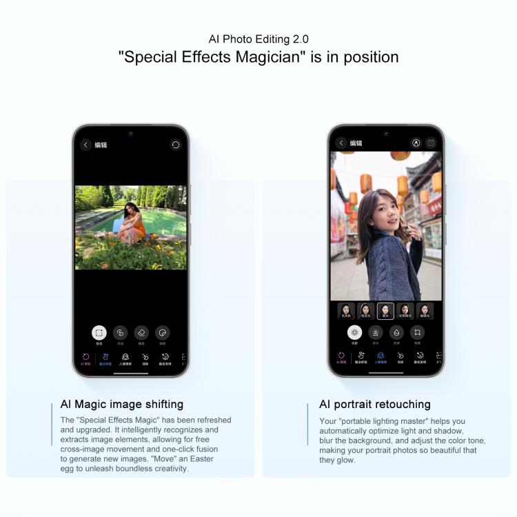 Huawei nova 14 Vitality, 12GB+512GB, Side Fingerprint Identification, 6.7 inch HarmonyOS 5.1, NFC, OTG, Not Support Google Play