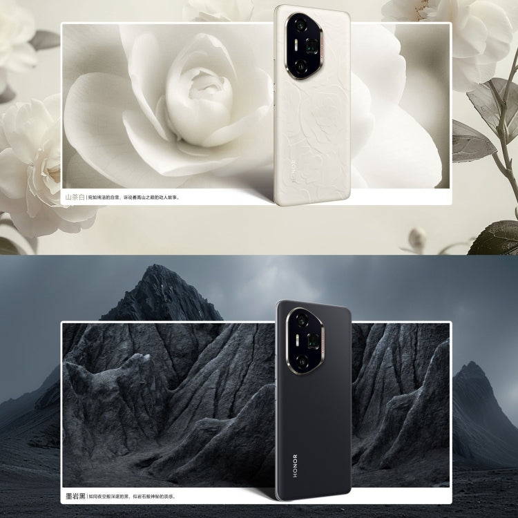 Honor 300 Ultra, 12GB+512GB, Screen Fingerprint, 6.78 inch MagicOS 9.0 / Android 15 Snapdragon 8 Gen 3 Octa Core, Network: 5G, NFC, OTG, Not Support Google Play