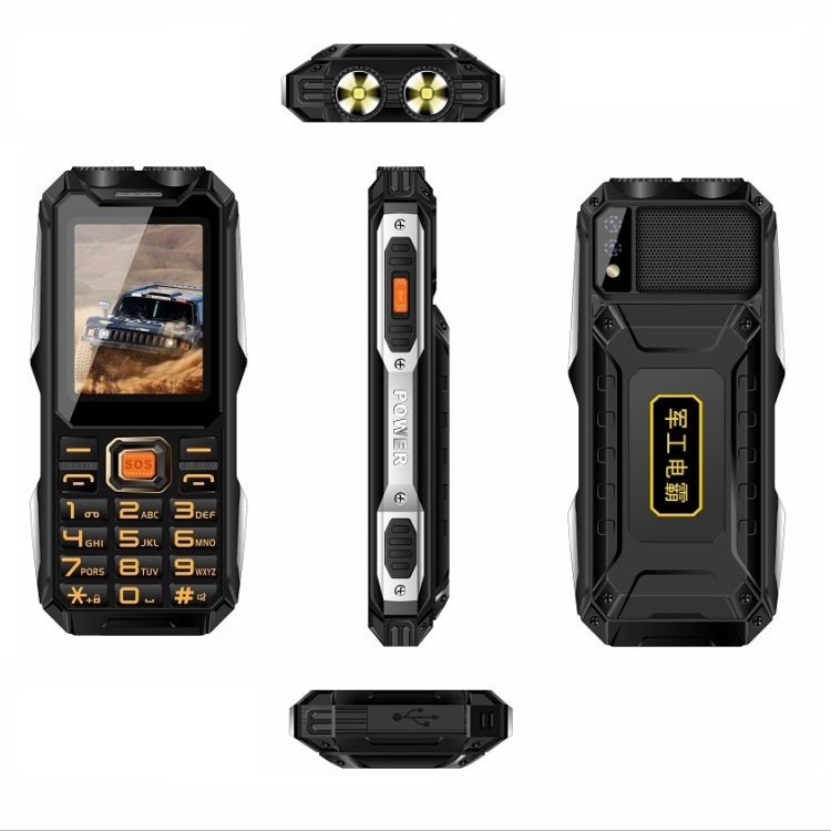Q8-1 Triple Proofing Elder Phone, 16800mAh Battery, 2.4 inch, 21 Keys, Bluetooth, LED Flashlight, FM, SOS, Dual SIM, Network: 4G