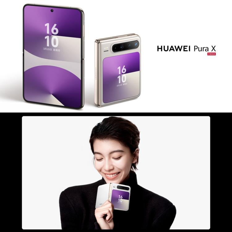 HUAWEI Pura X, 12GB+256GB, Side Fingerprint Identification, 6.3 inch + 3.5 inch HarmonyOS 5.0.1 Octa Core, NFC, OTG, Not Support Google Play