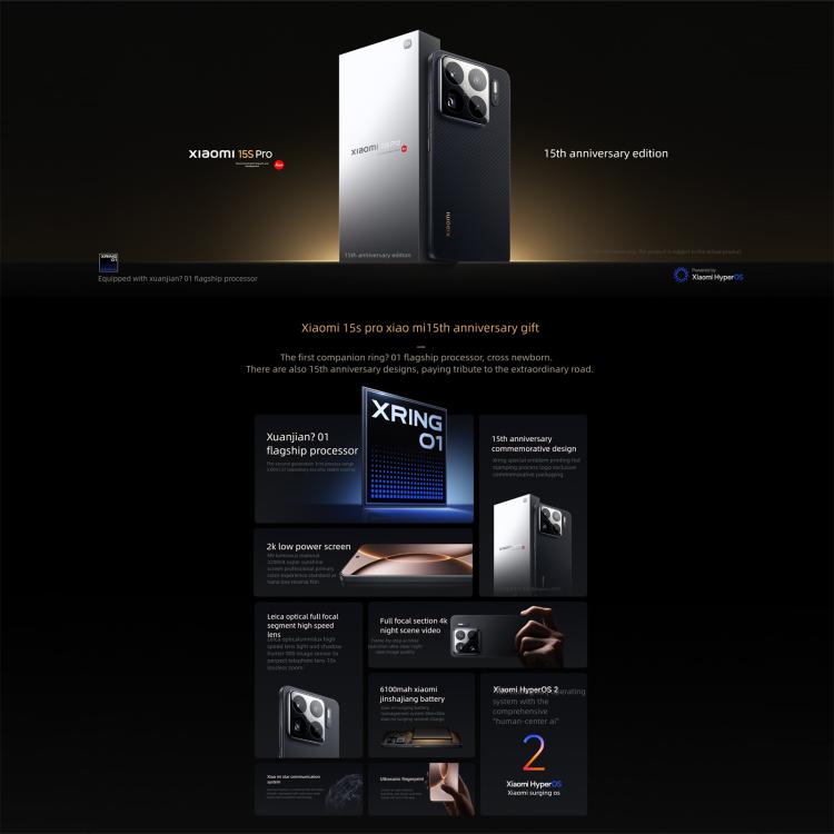 Xiaomi 15S Pro, 16GB+1TB, 3D Ultrasound Fingerprint, 6.73 inch Xiaomi HyperOS 2 Xring O1 3nm Deca-Core, NFC, Network: 5G