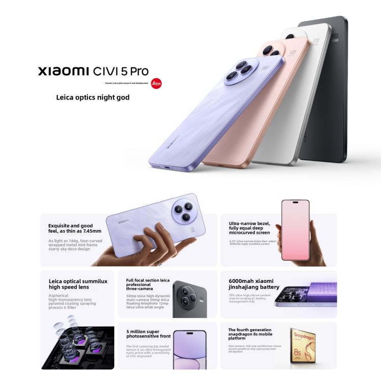Xiaomi Civi 5 Pro, 12GB+512GB, Screen Fingerprint, 6.55 inch Xiaomi HyperOS 2 Snapdragon 8s Octa-Core, NFC, Network: 5G