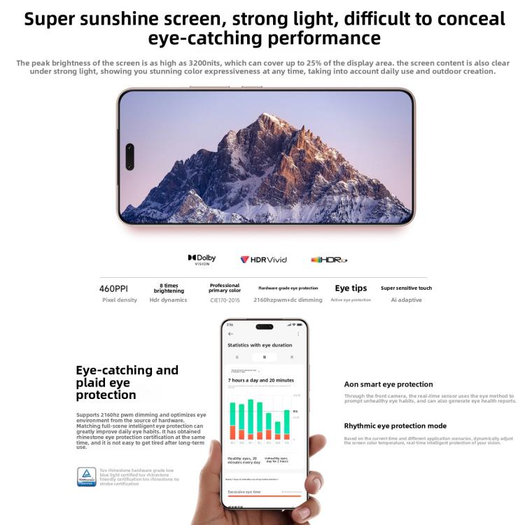 Xiaomi Civi 5 Pro, 16GB+512GB, Screen Fingerprint, 6.55 inch Xiaomi HyperOS 2 Snapdragon 8s Octa-Core, NFC, Network: 5G