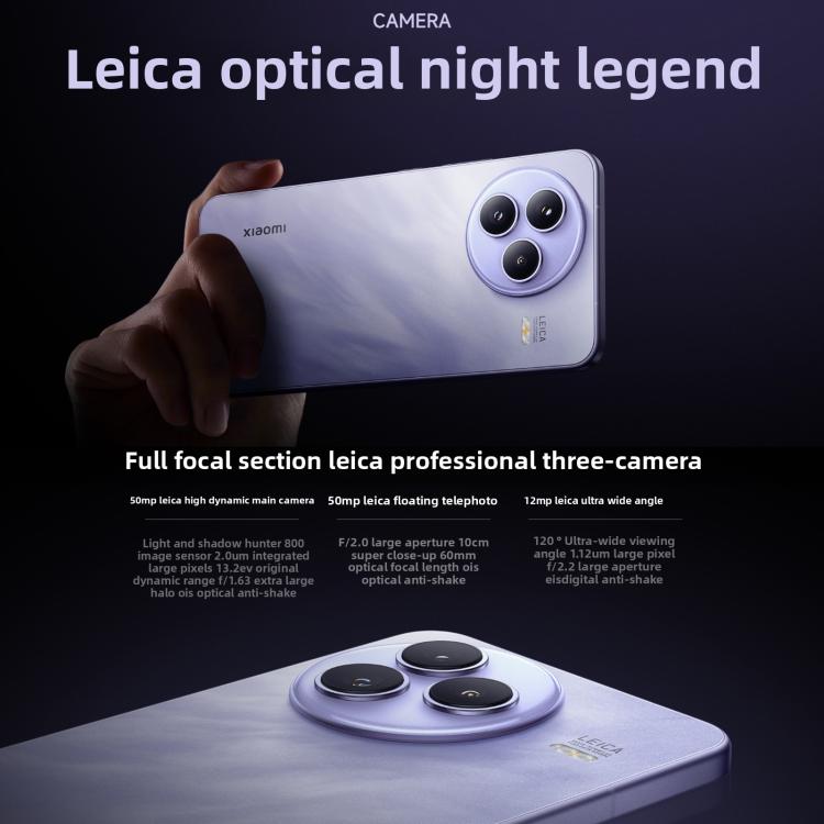 Xiaomi Civi 5 Pro, 16GB+512GB, Screen Fingerprint, 6.55 inch Xiaomi HyperOS 2 Snapdragon 8s Octa-Core, NFC, Network: 5G