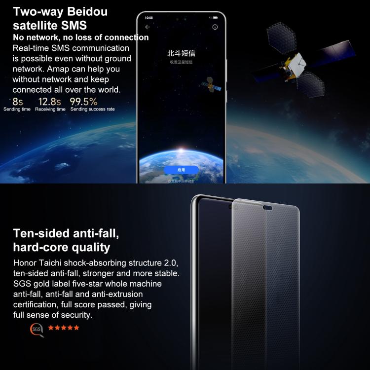 Honor Power, 8GB+256GB, Screen Fingerprint, 6.78 inch MagicOS 9.0 Snapdragon 7 Gen 3 Octa Core, Network: 5G, NFC, OTG