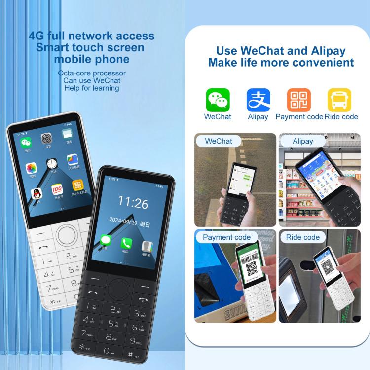 DOOV Z17 Pro Keypad Phone, 3GB+32GB, 2.8 inch Android 13 Mediatek MT6762 Octa Core, Network: 4G