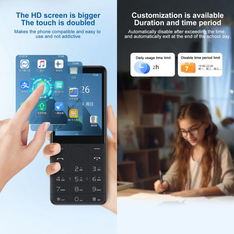 DOOV Z17 Pro Keypad Phone, 3GB+32GB, 2.8 inch Android 13 Mediatek MT6762 Octa Core, Network: 4G