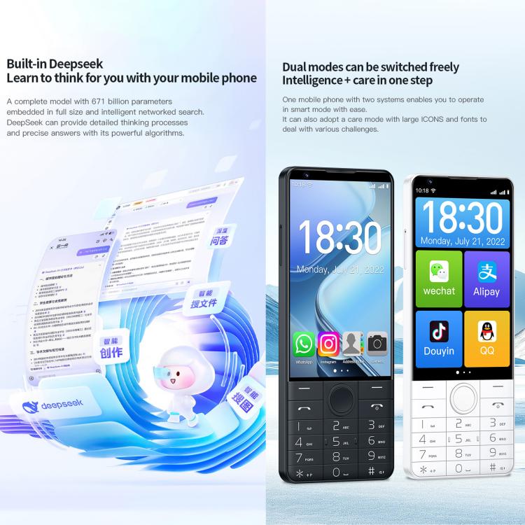DOOV R70 Keypad Phone, 6GB+128GB, 4 inch Android 13 Mediatek MT6762 Octa Core, Network: 4G, Support Google Store, No Camera