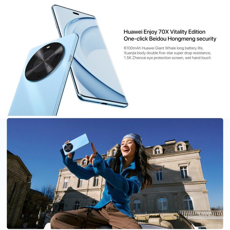 HUAWEI Enjoy 70X Vitality Edition, Screen Fingerprint Identification, 6.78 inch HarmonyOS 4.2 Octa Core, OTG, Not Support Google Play