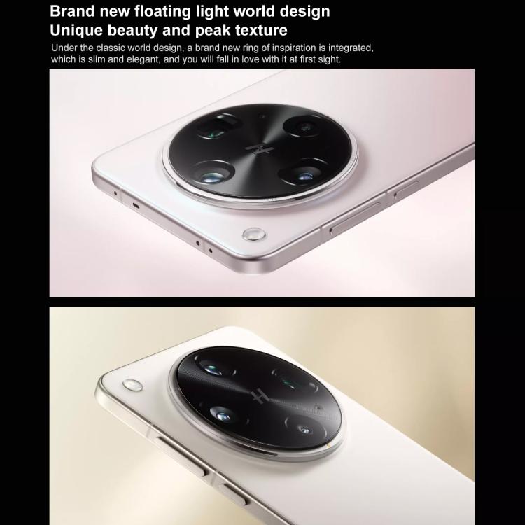 OPPO Find X8 Ultra, 12GB+256GB, Screen Fingerprint, 6.82 inch ColorOS 15 Snapdragon 8 Elite Octa Core, NFC, OTG, Network: 5G