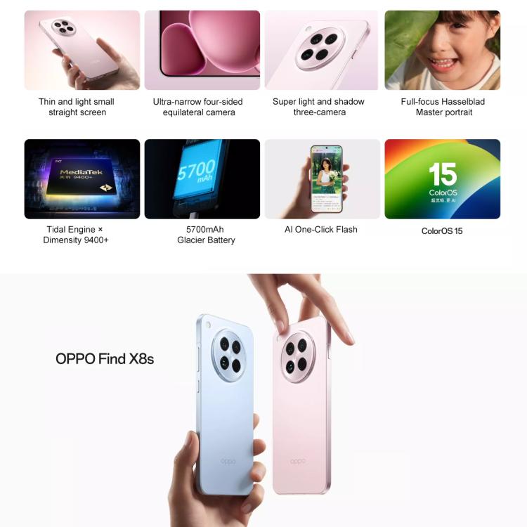 OPPO Find X8s, 12GB+512GB, Screen Fingerprint, 6.32 inch ColorOS 15 Dimensity 9400+ Octa Core, NFC, OTG, Network: 5G