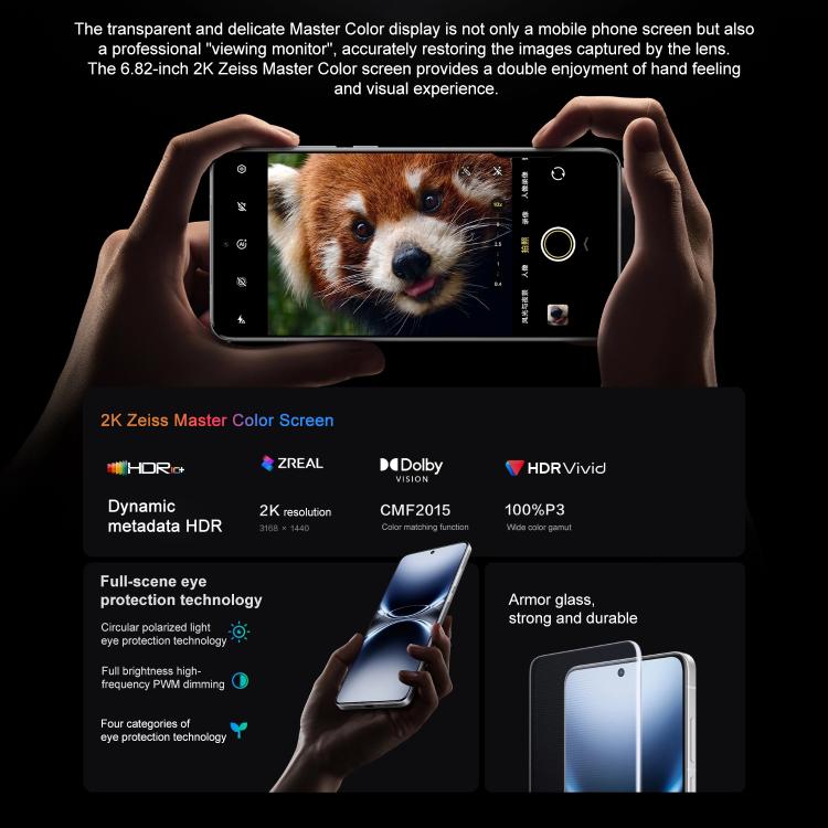 vivo X200 Ultra, 12GB+256GB, Face ID / 3D Ultrasonic Fingerprint, 6.82 inch OriginOS 5 / Android 15 Snapdragon 8 Elite Octa Core, OTG, NFC, Network: 5G, Support Google Play