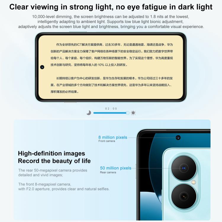 HUAWEI Enjoy 80, 8GB+128GB, Side Fingerprint, 6.67 inch HarmonyOS 4.0, OTG, Not Support Google Play