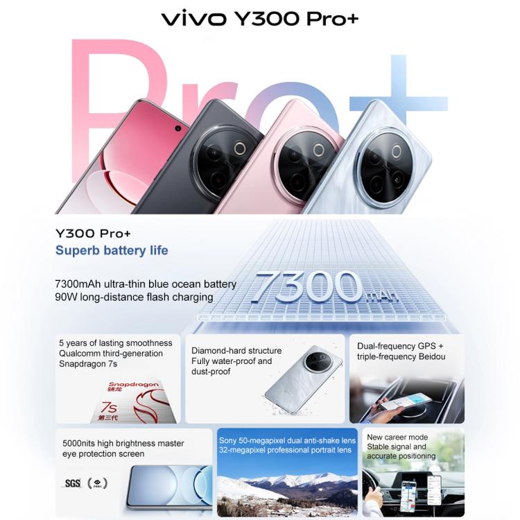 vivo Y300 Pro+, 8GB+128GB, Face ID / Screen Fingerprint, 6.77 inch Android 15 OriginOS 5 Snapdragon 7s Gen 3 Octa Core, OTG, NFC, Network: 5G