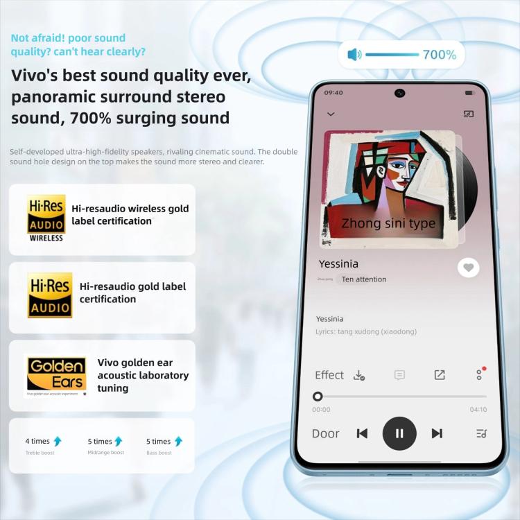 vivo Y500, 8GB+128GB, 6.77 inch Android 15 OriginOS 5 Dimensity 7300 Octa Core, OTG, NFC, Network: 5G