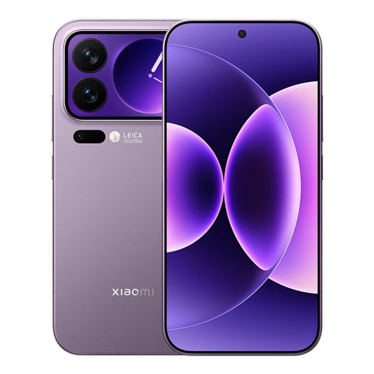 Xiaomi 17 Pro, 12GB+512GB, 3D Ultrasonic Fingerprint, 6.3 inch Xiaomi HyperOS 3 Snapdragon 8 Elite Gen 5 Octa Core, NFC, Network: 5G