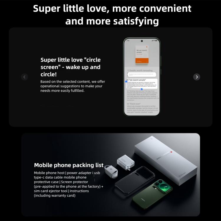 Xiaomi 17 Pro Max, 12GB+512GB, 3D Ultrasonic Fingerprint, 6.9 inch + 2.9 inch Xiaomi HyperOS 3 Snapdragon 8 Elite Gen 5 Octa Core, NFC, Network: 5G