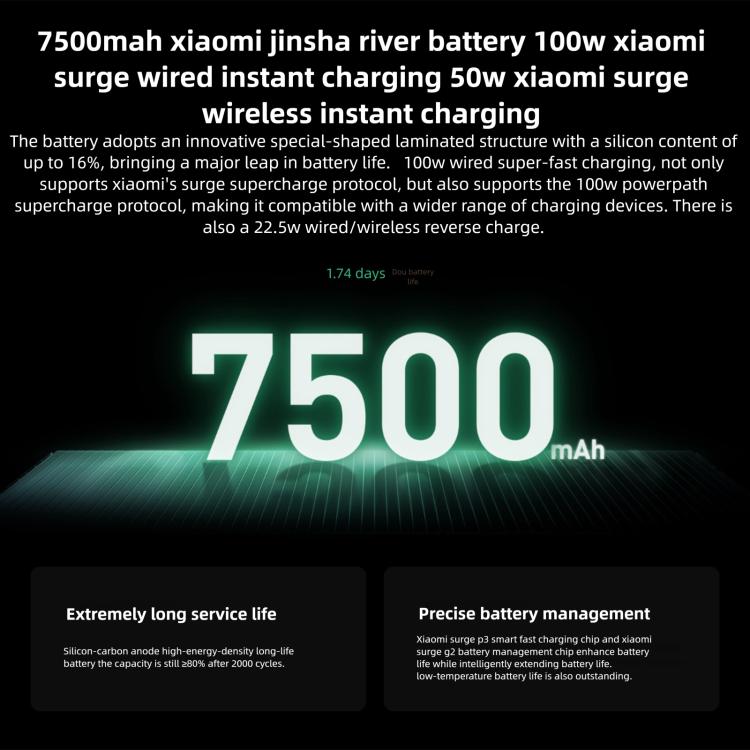 Xiaomi 17 Pro Max, 16GB+1TB, 3D Ultrasonic Fingerprint, 6.9 inch + 2.9 inch Xiaomi HyperOS 3 Snapdragon 8 Elite Gen 5 Octa Core, NFC, Network: 5G