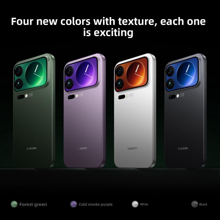 Xiaomi 17 Pro Max, 16GB+1TB, 3D Ultrasonic Fingerprint, 6.9 inch + 2.9 inch Xiaomi HyperOS 3 Snapdragon 8 Elite Gen 5 Octa Core, NFC, Network: 5G