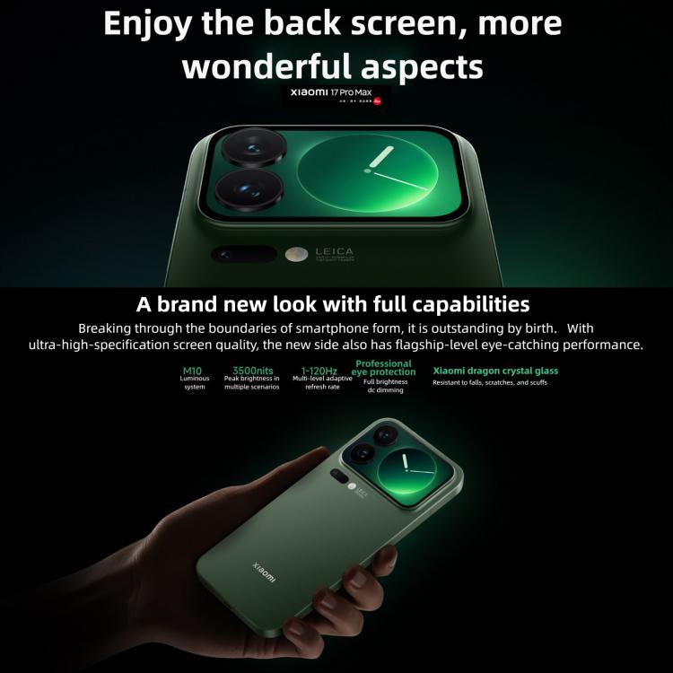 Xiaomi 17 Pro Max, 16GB+512GB, 3D Ultrasonic Fingerprint, 6.9 inch + 2.9 inch Xiaomi HyperOS 3 Snapdragon 8 Elite Gen 5 Octa Core, NFC, Network: 5G