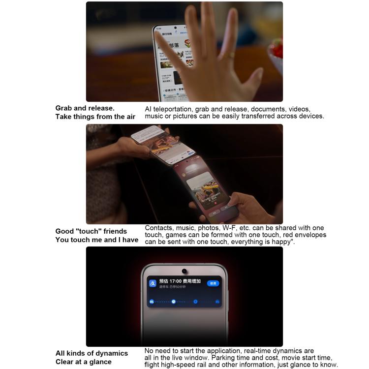 HUAWEI Pura 80 Pro, 12GB+256GB, Side Fingerprint Identification, 6.8 inch HarmonyOS 5.1, NFC, OTG, Not Support Google Play