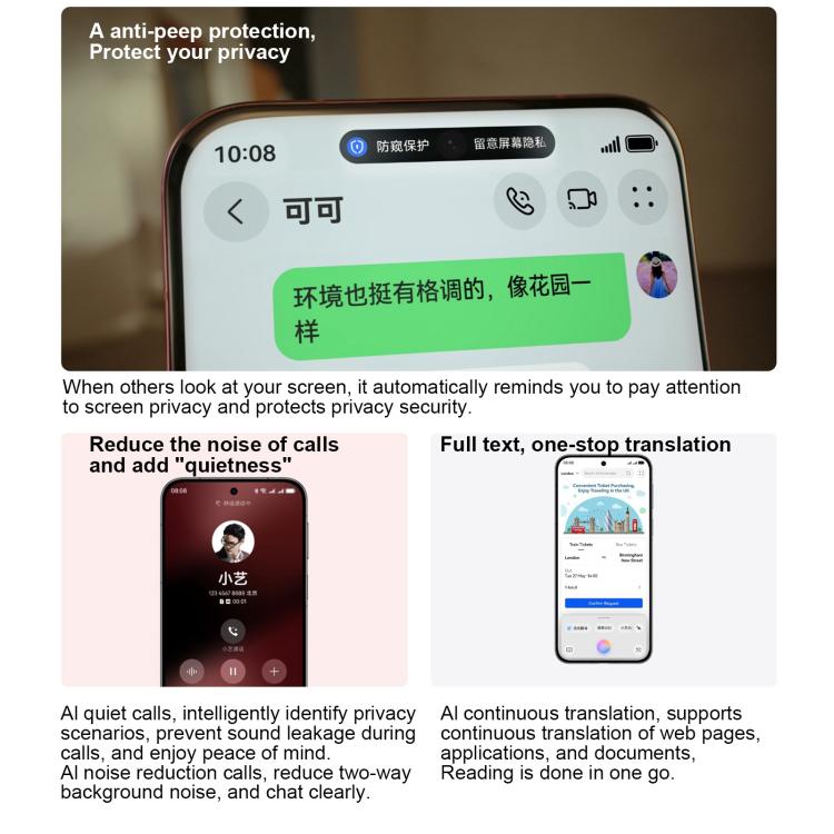 HUAWEI Pura 80 Pro, 12GB+512GB, Side Fingerprint Identification, 6.8 inch HarmonyOS 5.1, NFC, OTG, Not Support Google Play