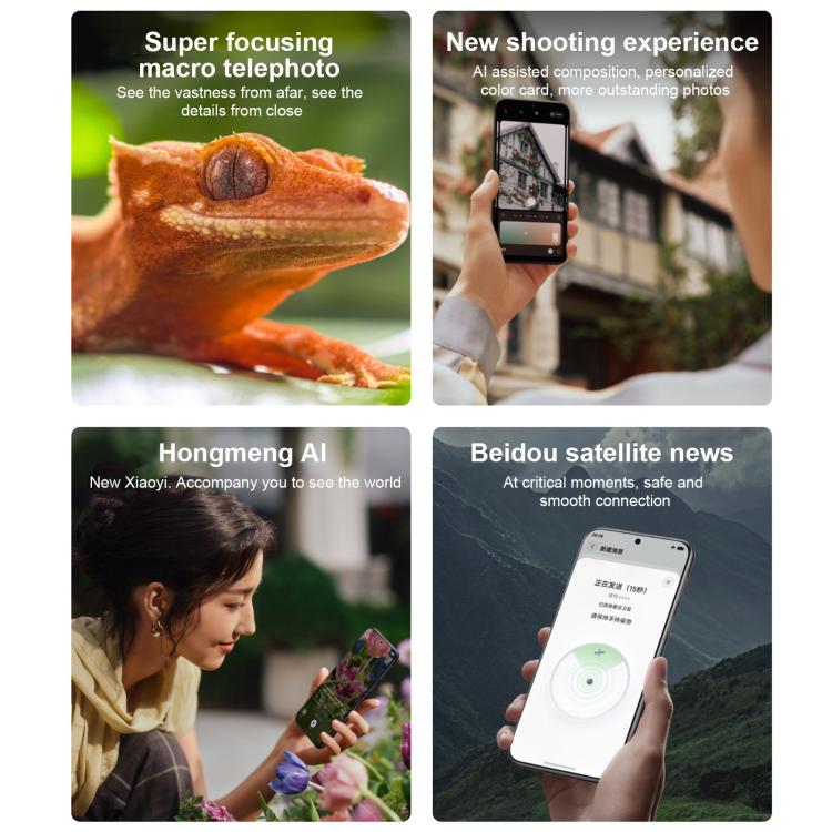 HUAWEI Pura 80 Pro, 12GB+512GB, Side Fingerprint Identification, 6.8 inch HarmonyOS 5.1, NFC, OTG, Not Support Google Play