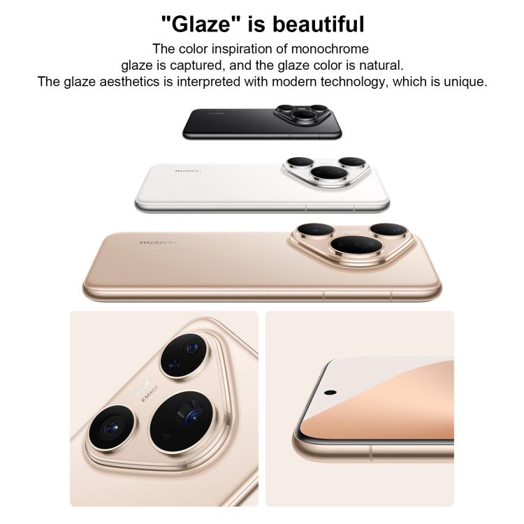 HUAWEI Pura 80 Pro, 12GB+512GB, Side Fingerprint Identification, 6.8 inch HarmonyOS 5.1, NFC, OTG, Not Support Google Play