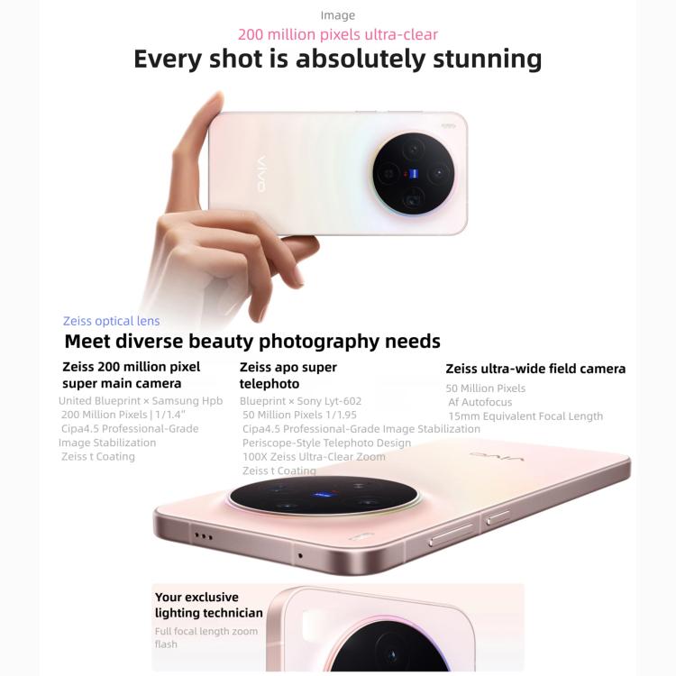 vivo X300, 12GB+256GB, 6.31 inch OriginOS 6 Android 16 Dimensity 9500 Octa Core, OTG, NFC, Network: 5G