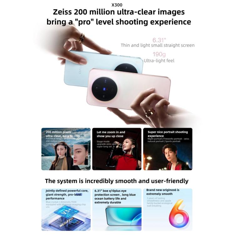 vivo X300, 12GB+512GB, 6.31 inch OriginOS 6 Android 16 Dimensity 9500 Octa Core, OTG, NFC, Network: 5G