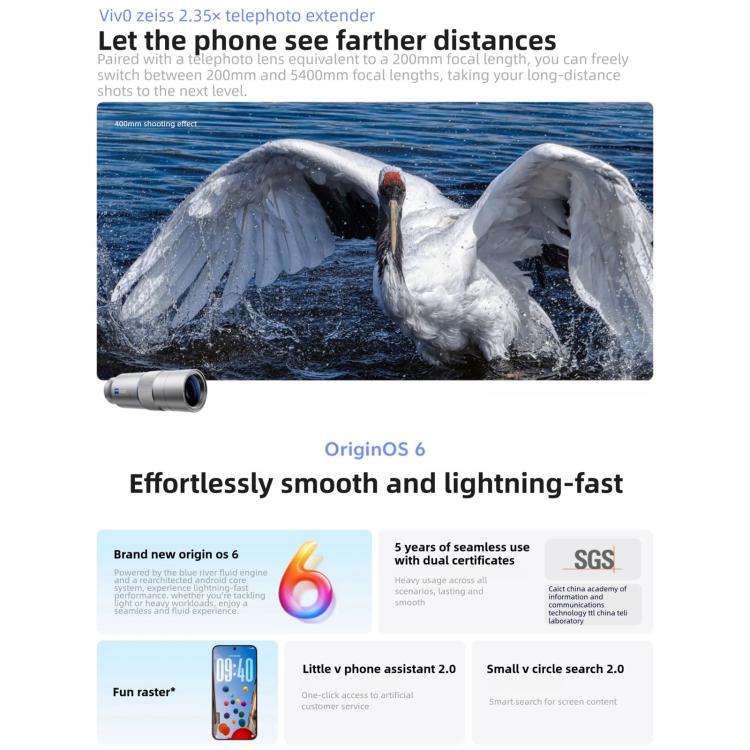 vivo X300, 16GB+256GB, 6.31 inch OriginOS 6 Android 16 Dimensity 9500 Octa Core, OTG, NFC, Network: 5G