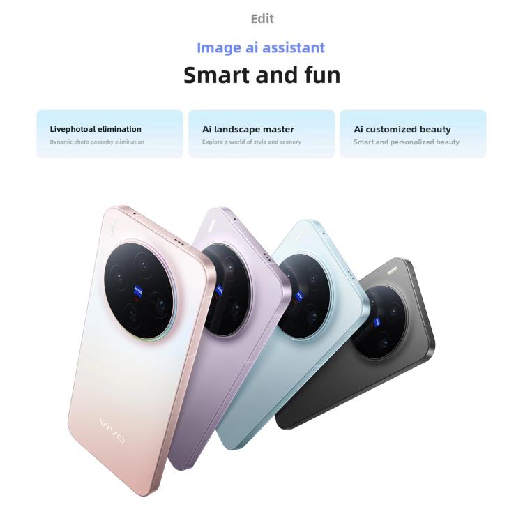 vivo X300, 16GB+512GB, 6.31 inch OriginOS 6 Android 16 Dimensity 9500 Octa Core, OTG, NFC, Network: 5G