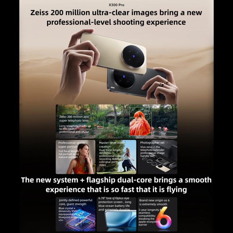 vivo X300 Pro, 12GB+256GB,  6.78 inch OriginOS 6 Android 16 Dimensity 9500 Octa Core, OTG, NFC, Network: 5G